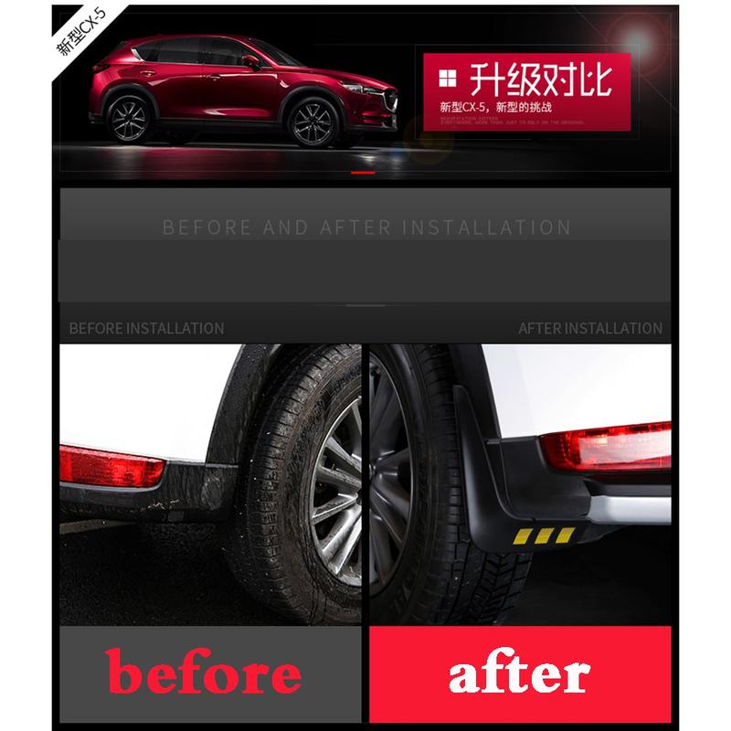 Product Introduction of Mud Flaps For Mazda CX5 (2nd Gen) Mud Guards Splash Mudguards 19