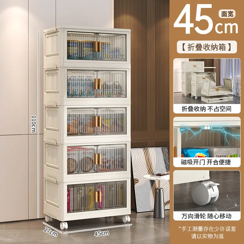 Tủ Đựng Đồ, Có Thể Gập Lại, Một Mảnh, Tủ Sắp Xếp Lưu Trữ, Thích Hợp Cho Phòng Khách Và Phòng Ngủ, Tủ Gia Đình, Không Cần Lắp Đặt, Tủ Lưu Trữ Nhiều Tầng, Bán Buôn 6