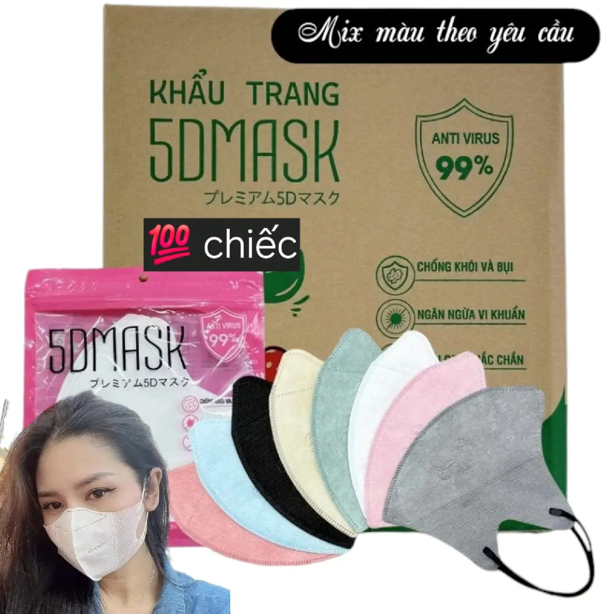 Thùng 100 chiếc khẩu trang 5D UMINO chống bụi kháng khuẩn bảng màu hottrend Nam Voi Phụ Kiện Che Mặt Accessories Khuyên Tai