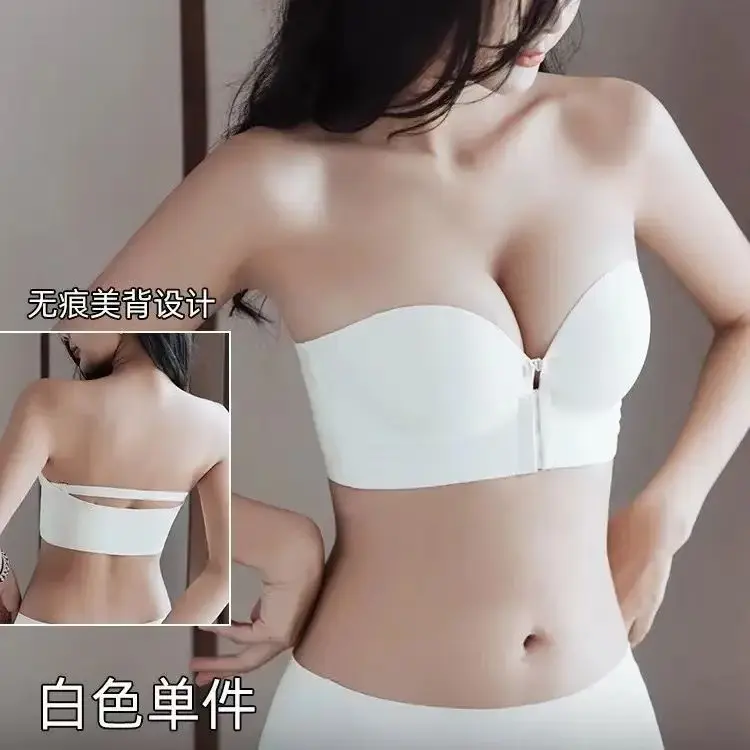 Đồ Lót Không Dây Khóa Trước Yan Pai, Dành Cho Nữ, Nâng Ngực Nhỏ, Áo Ống Vô Hình Lớn, Chống Trượt, Hỗ Trợ Đầu, Thiết Kế Lưng Đẹp, Có Thể Tùy Chỉnh Với Văn Bản 8