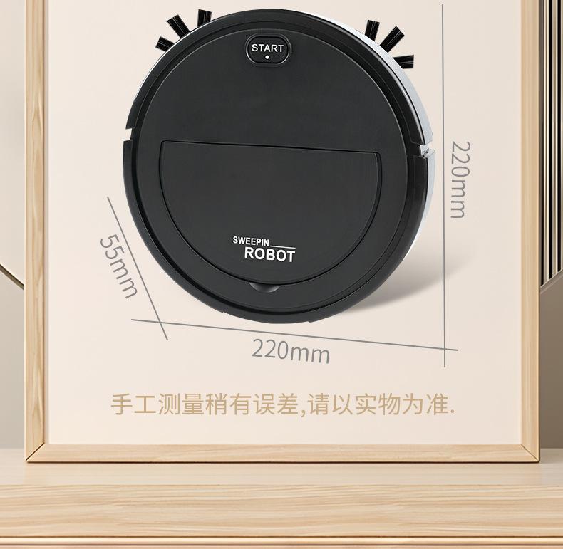 Product Introduction of Household Sweeper USB Charging Floor Sweeping Machine Indoor Vacuum Sweeping Integrated Automatic Smart Sweeper Wholesale 12