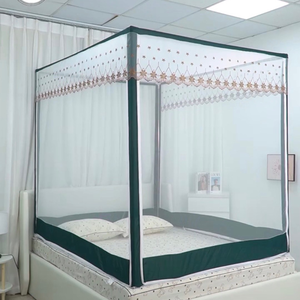 Xưởng màn quỳnh anh