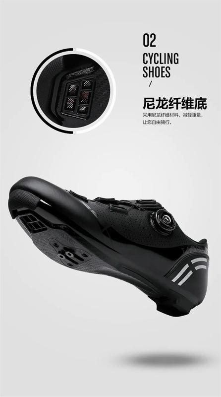 Product Introduction of 2024 Speed Cycling Shoes Men Sports Road Dirt Bike Sneakers Racing Women Bicycle Shoes Self-Locking Road Bicycle Sneakers Big Size 36-47 26