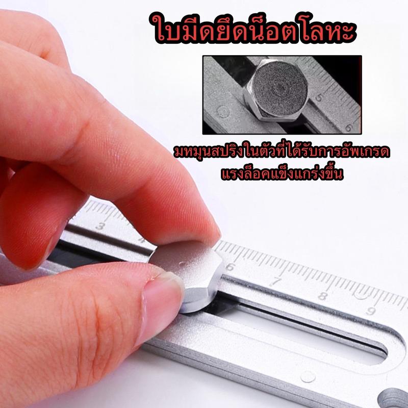 Product Introduction of มีดอเนกประสงค์9ใน1พร้อมไม้บรรทัดประแจเครื่องมือมือเหมาะสำหรับงานไม้ท่อกล่องตัดซองจดหมาย 4