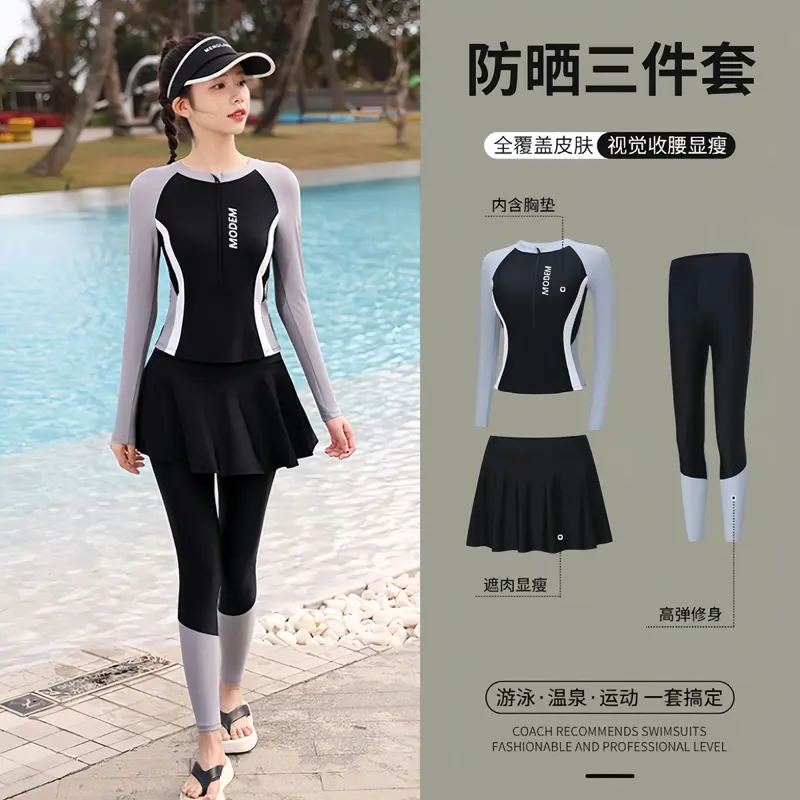 Áo Tắm, Dành Cho Phụ Nữ, Với Quần Dài Dài Tay, Đồ Bơi Chống Nắng, Thích Hợp Để Lướt Sóng, Đồ Lặn 1