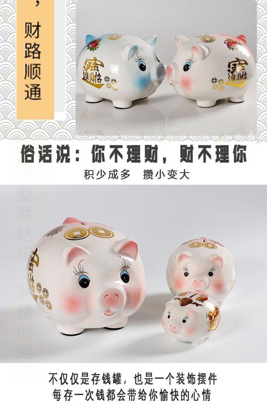 Product Introduction of Ngân Hàng Tiền Xu Hình Heo Đất Gốm, Cùng Phong Cách, Đáng Yêu, Thích Hợp Làm Quà Tặng Ngày Lễ, Cho Bé Gái Và Trẻ Em, Hộp Tiết Kiệm, Có Thể Tiết Kiệm 2