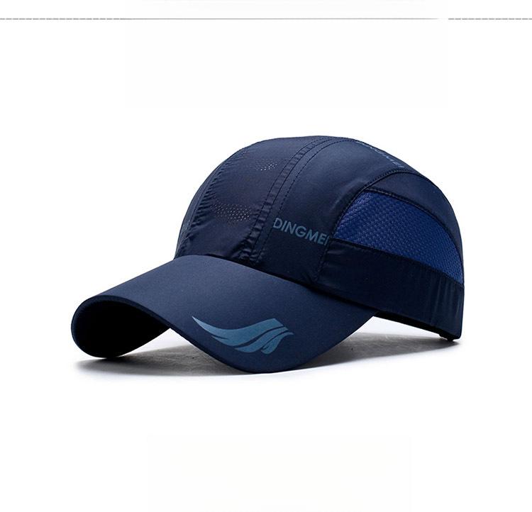 Product Introduction of Mũ Bóng Chày Nhẹ Nhanh Khô, Dành Cho Nam Và Nữ, Thích Hợp Cho Các Môn Thể Thao Ngoài Trời, Mũ Mỏ Vịt, Chống Nắng Mùa Hè, Thiết Kế Mũ Chống Nắng Mùa Hè 1