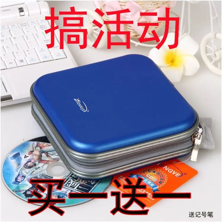 Hộp lưu trữ đĩa, CD và DVD, Borne trên xe, Túi bảo vệ cho đĩa CD và DVD, Thích hợp cho album trên ô tô, Túi đựng CD