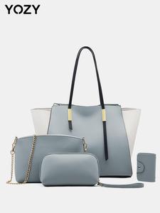 YOZY Women's Fashionable Solid Color Handbag & Crossbody Bag & Wristlet & Coin Purse, Casual Versatile PU Leather Bag Set for Daily Commuting and Travel