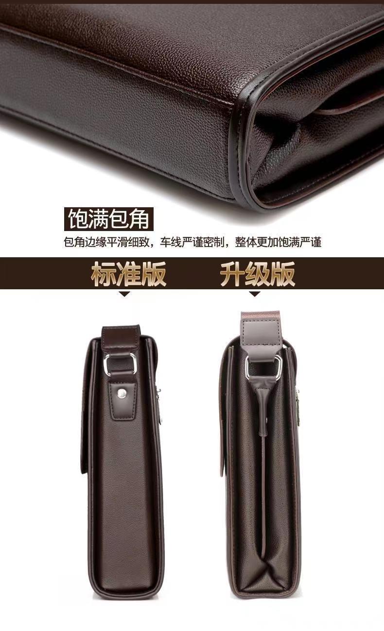 Product Introduction of Tianhongdaishu Man Bag Genuine Leather Shoulder Bag Small Saddle Bag Men's Crossbody Large Capacity Cattle Leather Bag Business Casual Bag New 11