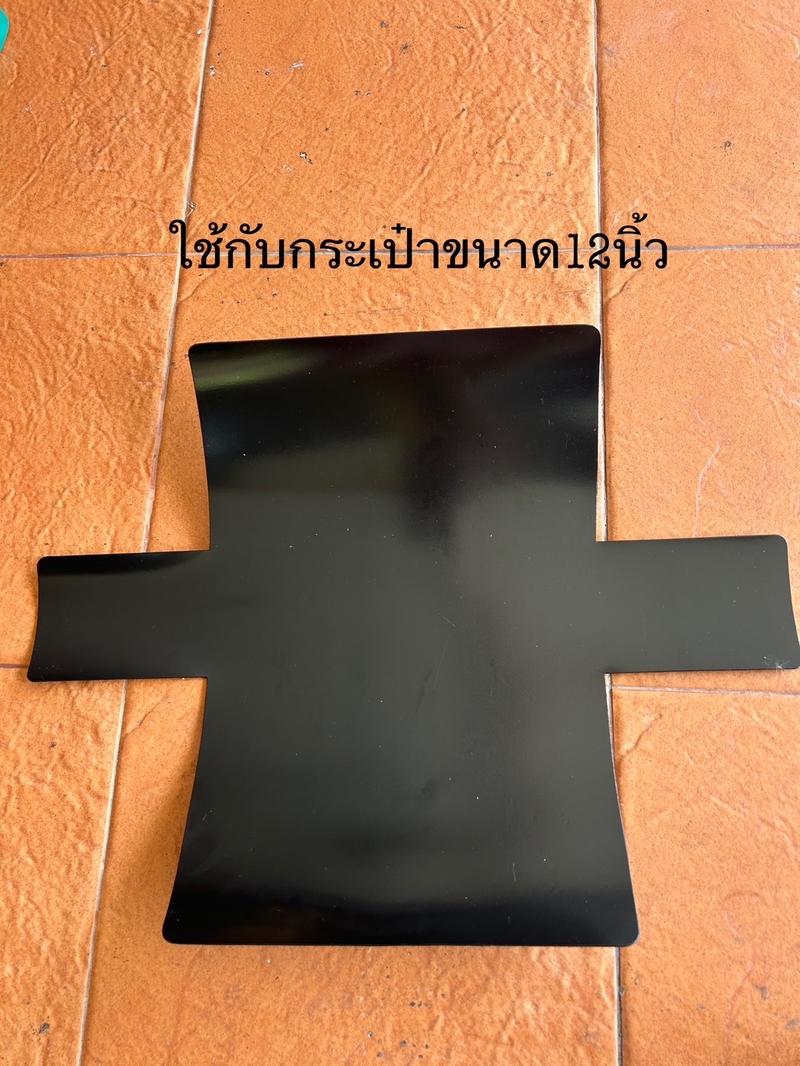 Product Introduction of ดันทรงกระเป๋า Fertile 1