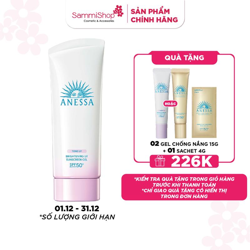 Anessa Kem Chống Nắng (Sun Cream) Brightening UV Sunscreen Gel NA 90g