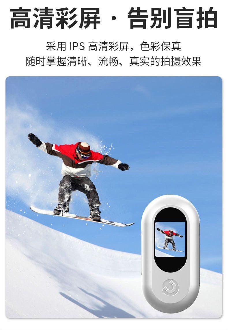 Product Introduction of Thumb Pet Camera Ultra-Long Life Battery Magnetic Thumb Motion Camera HD Portable Recorder 28