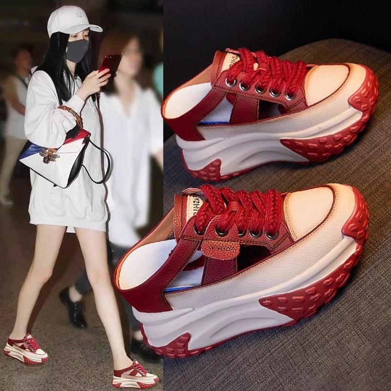 Dép Bít Mũi Dành Cho Nữ, 7CM Đế Dày, Dép Lười Nửa, Dad Shoes, Đế Tăng Chiều Cao, Hở Lưng, Giày Thể Thao Lười, Bán Chạy DéP 0