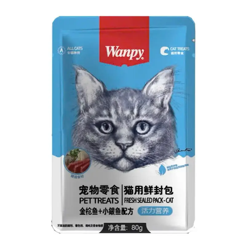COMBO MIX Pate Wanpy thơm ngon bổ dưỡng cho mèo gói 80g - SHIN FOOD 6
