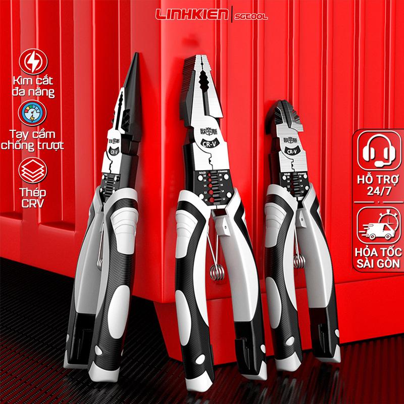 Kìm cắt dây điện đa năng chất liệu CRV 10 inch kìm cực khỏe cắt đứt mọi loại thép, ổ khóa dây xích, bấm tuốt dây điện