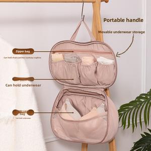 Túi Đựng Đồ Lót, Hàng Mới Về, Cho Quần Lót Và Áo Ngực, Túi Đựng Đồ Du Lịch, Chống Biến Dạng, Thích Hợp Cho Chuyến Đi Công Tác, Túi Đựng Sắp Xếp Vá Ngực, Cầm Tay, [Q-Men]
