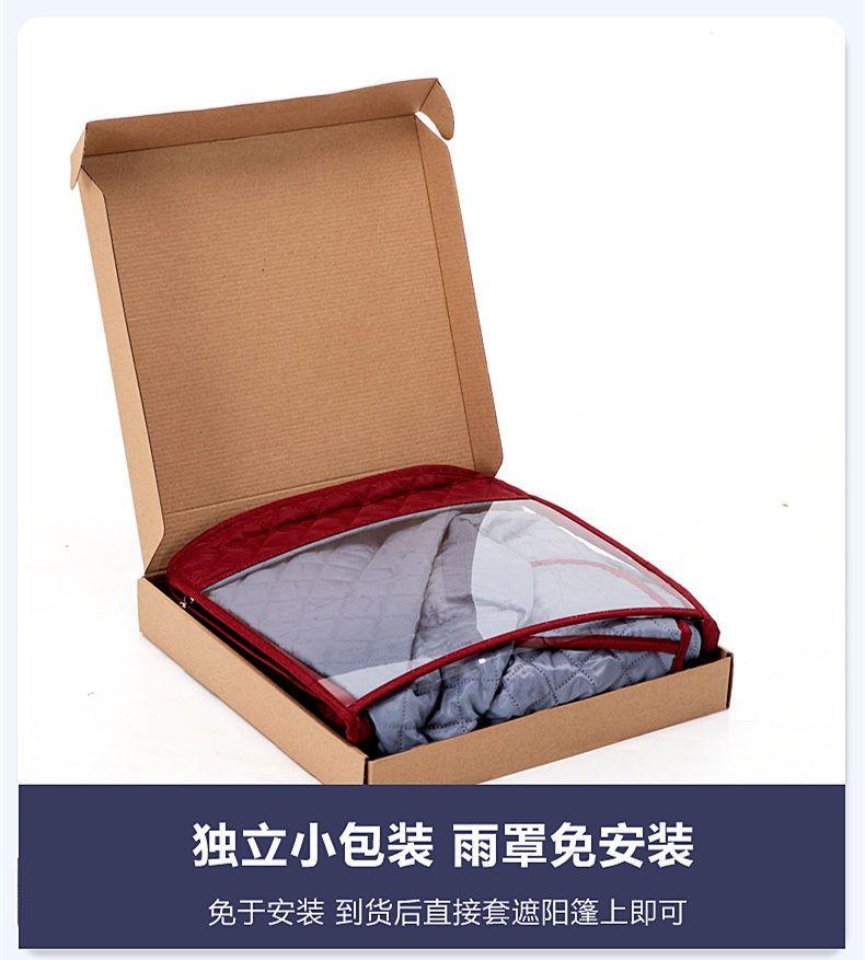 Product Introduction of Tấm Che Mưa Xe Đẩy Em Bé, Mục Đích Chung, Tốt Cho Em Bé, Gối Hai Chiều, Ya T6, Sản Phẩm Thần Kỳ Cho Trẻ Đi Bộ, Dày Dặn, Giữ Nhiệt, Chống Gió, Thích Hợp Cho Mưa Cho Bé 14