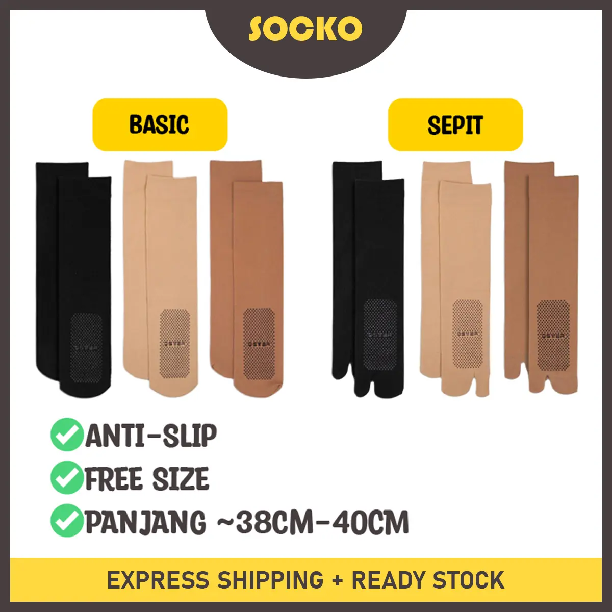 Jimatcollection - EXTRA TEBAL! Stokin Muslimah Aurat Tebal, Stokin Anti-slip/Tapak Getah,  Pendek (26-28CM) Panjang (38-40CM)