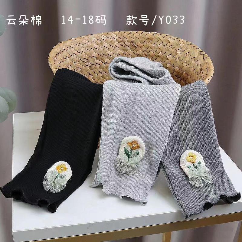Quần legging bé gái - Q2183 Em bé 8