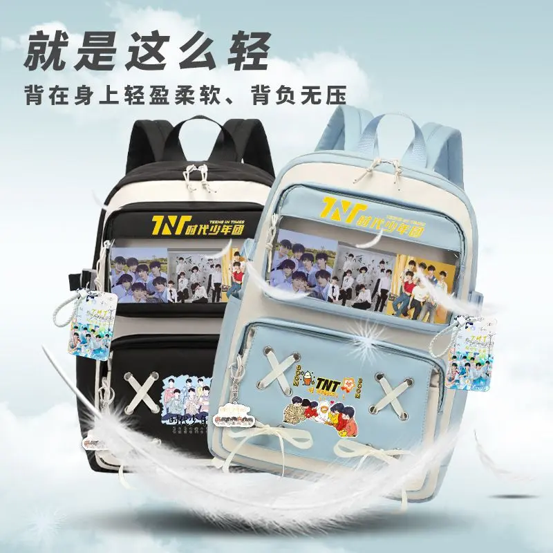 Cặp Sách, Liên Đoàn Thanh Niên TNT, Liu Yao, Wenma, Jiaqi, Bài Hát Yaxuan Cùng Phong Cách, Thích Hợp Cho Học Sinh Trung Học Cơ Sở Và Tiểu Học, Ba Lô, Ba Lô 3