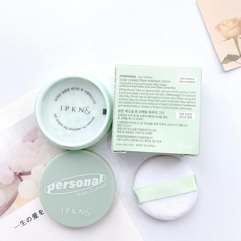 Phấn Phủ Bột IPKN Personal Correcting Powder Phấn Bột Kiềm Dầu 4g 2