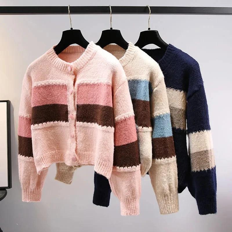 Product Introduction of Multicolor striped lantern sleeve knit loose single breasted women's cardigan sweater coat for women clothing Autumn Winter Knitwear Womenswear 7