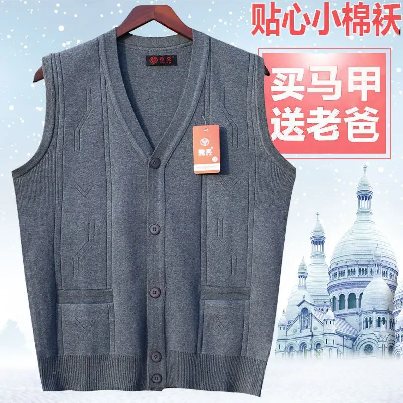 Áo Ghi Lê Dệt Kim Cho Nam Trung Niên Và Người Già, Áo Len Len Dệt Kim, Áo Len Cho Cha, Thời Trang Mới, Thu Đông Menswear