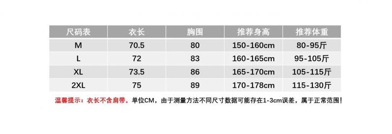 Product Introduction of ⚡Cash commodity and quick delivery⚡Nightdress 2024 Sexy New Suspender Lace Ice Silk Pajamas Seductive Hot Ultra-Thin Women's Night Skirt Suit Wanmg3cby 0