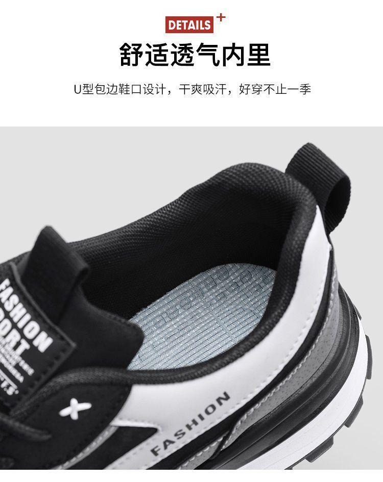 Product Introduction of Labor Protection Men's Shoes Summer Work Leather Waterproof Non-Slip Running Sports Height Increasing Leisure Student Daddy Tide Shoes Closed Trainers Training Runner 14