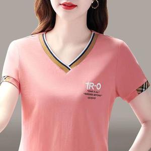 100KG Fat Girl Can Wear Plus Size Korean New design Simple Short Sleeve Lady V Neck T-shirt Fit and thin Sweet Pink blouse Women Plus Size Fashion Tees Strech Casual Tops