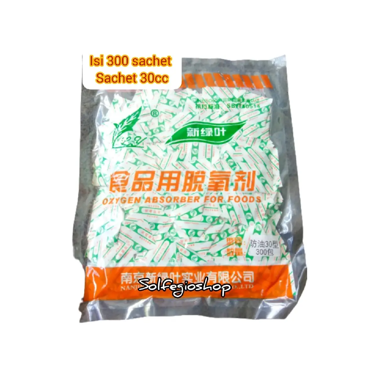 Oxygen absorber Silica gel food grade Khusus menyerap oksigen dan minyak berlebih pada makanan