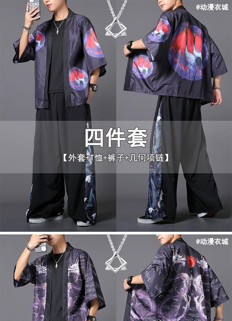 Product Introduction of Chinese Style Suit Men's 2023 New Cardigan Han Chinese Clothing for Men 3/4 Sleeve Coat Trousers a Set of Very Fairy Top Clothes 9