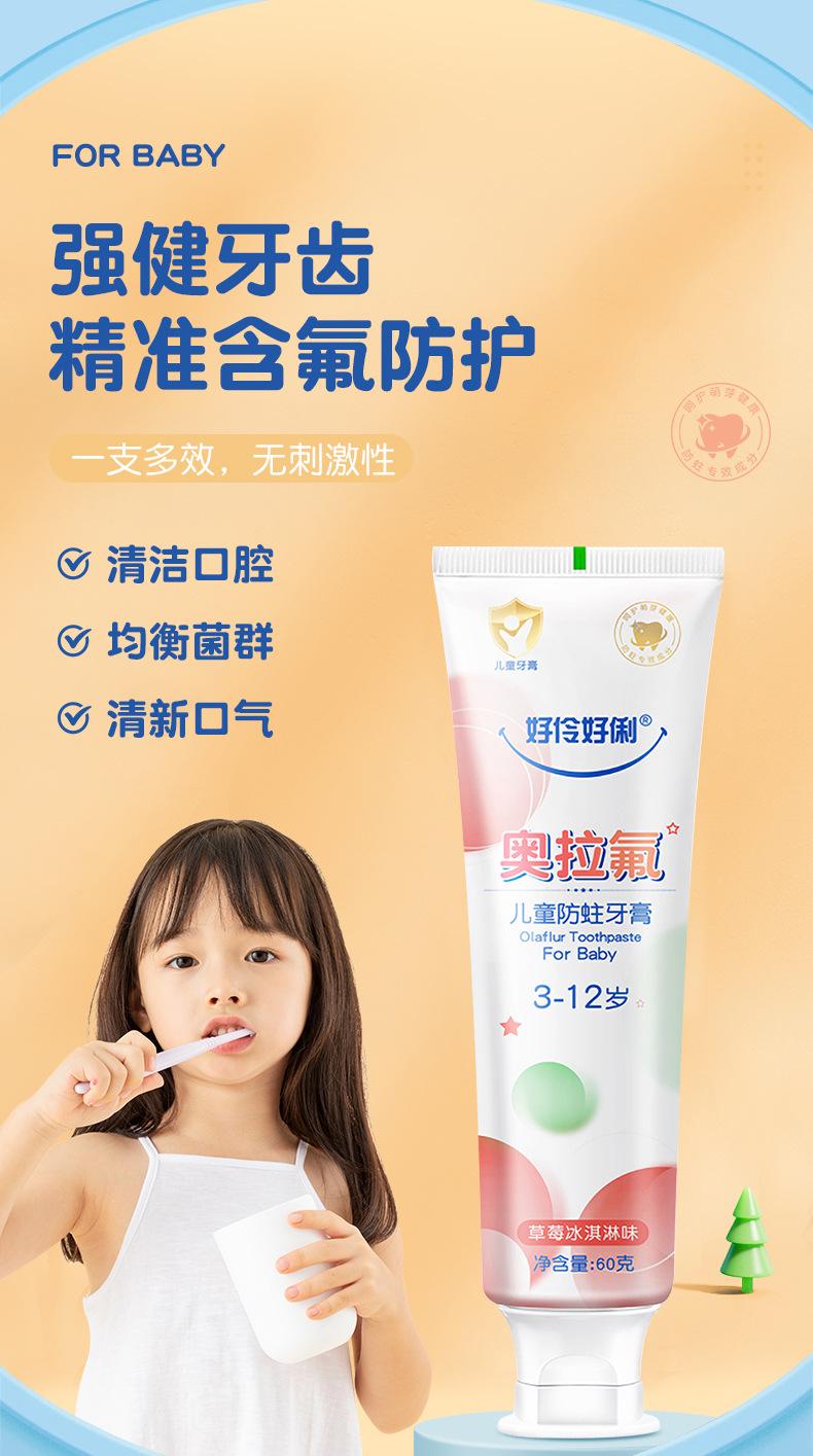 Product Introduction of Kem Đánh Răng Trẻ Em, Orafluor Chính Hãng, Dành Cho 3-6-12 Tuổi, Chứa Fluoride, Chống Sâu Răng, Thích Hợp Cho Trẻ 6-12 Tuổi Trong Thời Kỳ Mọc Răng, Bán Buôn, Chống Sâu Răng 12