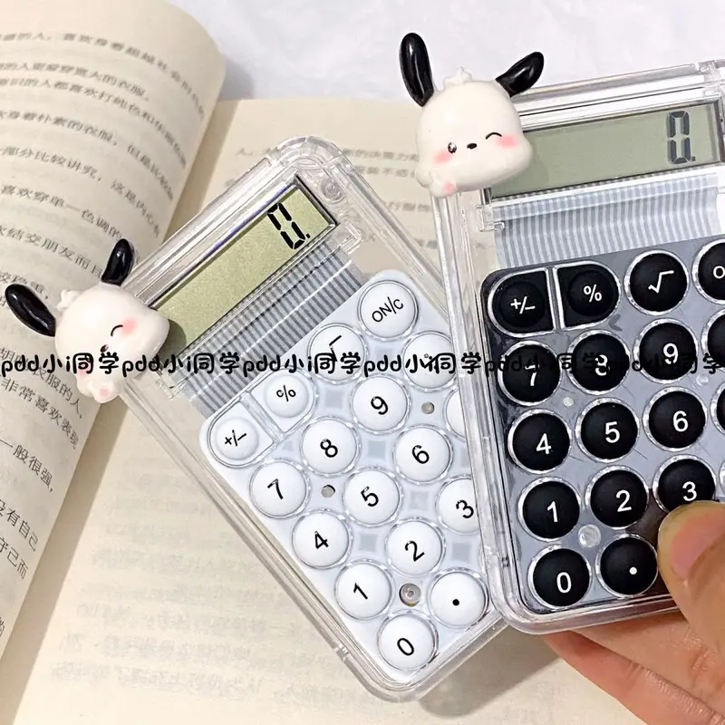 Máy Tính Hình Chó Pacha, Dễ Thương Và Nhỏ, Không Tiếng Ồn, Thích Hợp Cho Học Sinh, Trường Trung Học Cơ Sở Và Kỳ Thi Văn Phòng, Máy Tính Bỏ Túi Cầm Tay 7