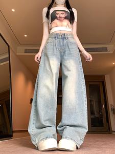 男女兼用のワイドレッグジーンズ、男性と女性のためのファッショナブルなデニムジーンズ、毎日の着用のためのカジュアルな快適なパンツ
