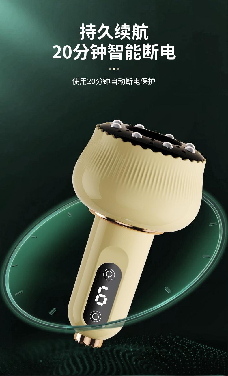 Product Introduction of Electric Cupping Device Gua Sha Scraping Massager Cupping Hot Compress Gua Sha Scraping Device Tank Walking Instrument Household Vacuum Negative Pressure Cupping Tank Walking Instrument 11