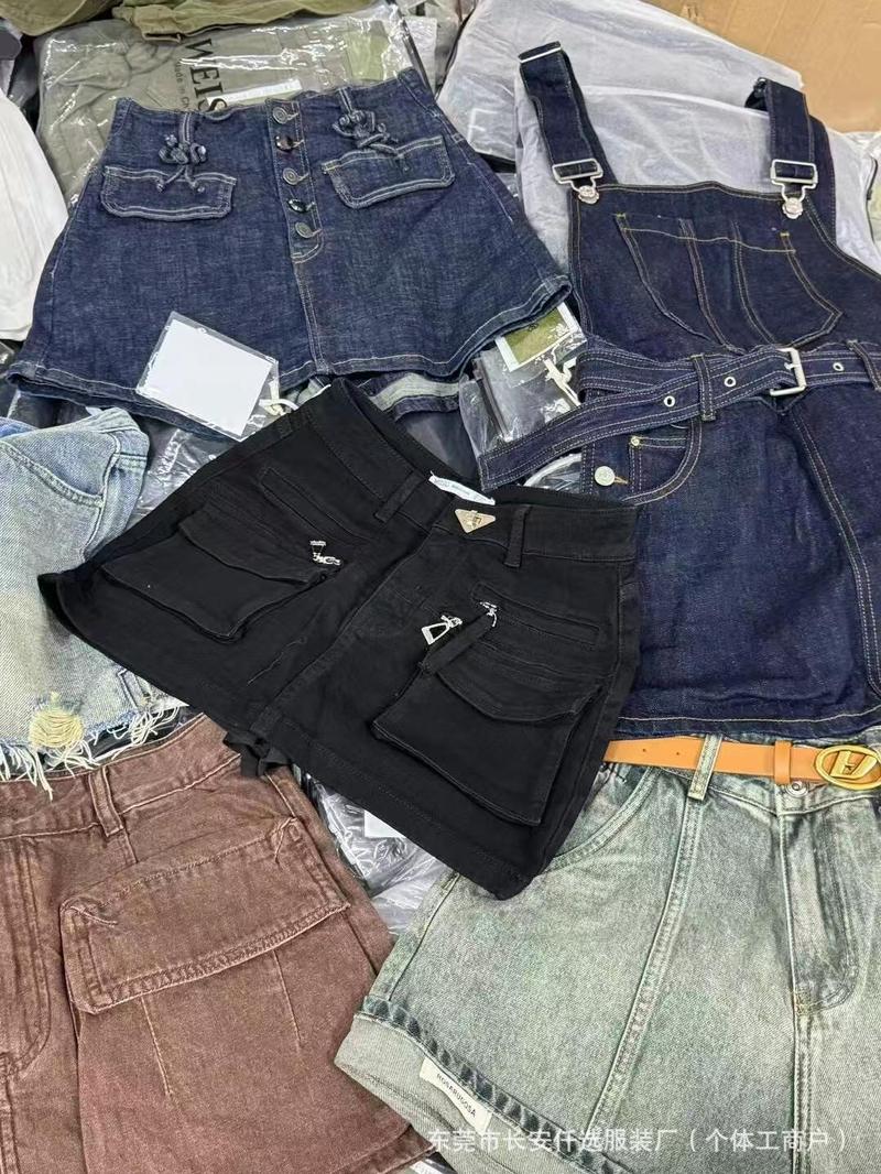 Product Introduction of Chân Váy Ngắn Denim, Hàng Mới Về Mùa Hè 2025, Cạp Cao, Chân Váy Chữ A Bó Sát Chân Váy Nửa Cho Nữ, Chân Váy Bodycon Xuất Khẩu, Cung Cấp 4