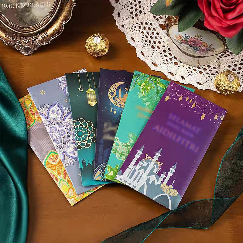 Red Envelope Personalized Creative High-end Green Red Envelope Malaysia Cyan Eid Al-Fitr 7