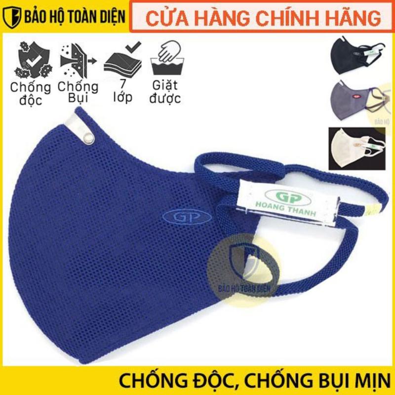 Khẩu trang 7 lớp than hoạt tính GP Extreme chống bụi, chống độc (Giặt được). Quai dán sau gáy 0