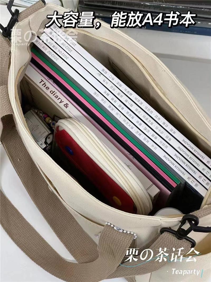 Product Introduction of Canvas Bag Women's New Large Capacity Fashion All-Match Shoulder Bag Tote Bag for Work Commuter Bag Korean Style Crossbody Bag 7