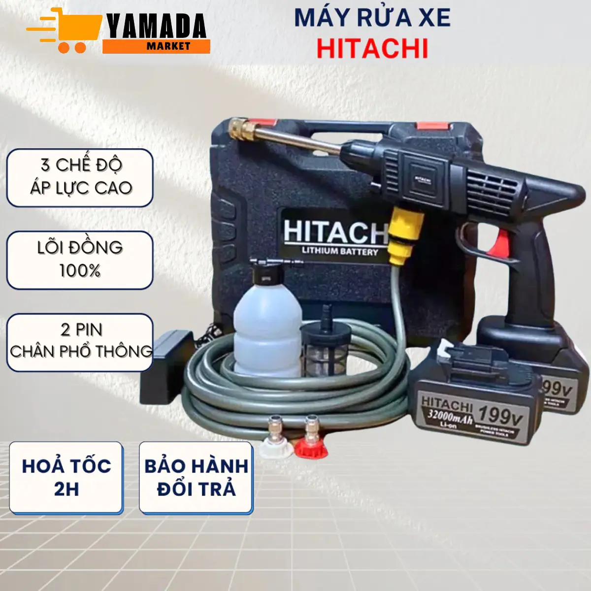 Máy rửa xe cầm tay 2 pin hitachi 199V, Máy rửa xịt sân vườn áp lực cao có bình tạo bọt, tiết kiệm nước , phù hợp mọi gia đình