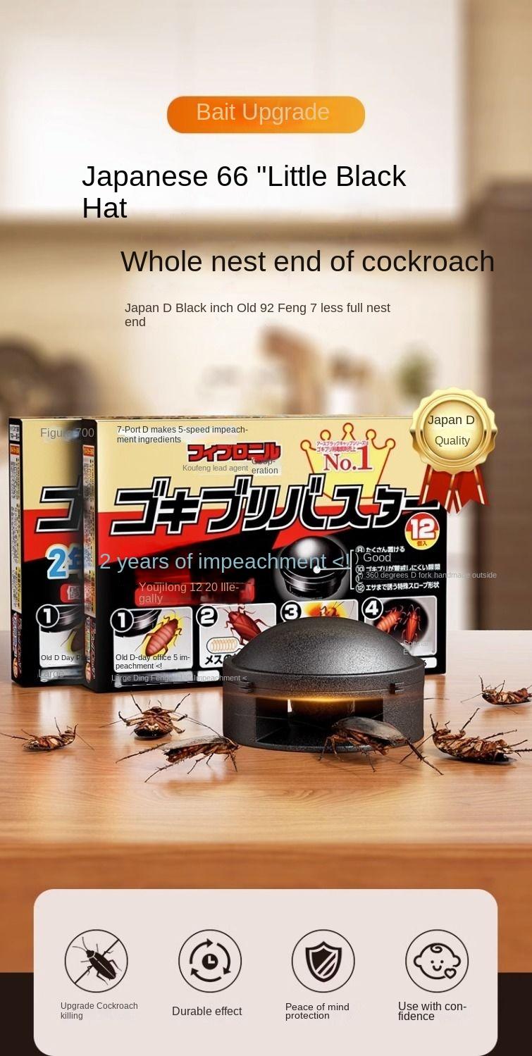 Product Introduction of [Cockroach Killer] Imported from Japan, Efficient and Powerful Cockroach Killer, Household Non-Toxic Cockroach Killer 1