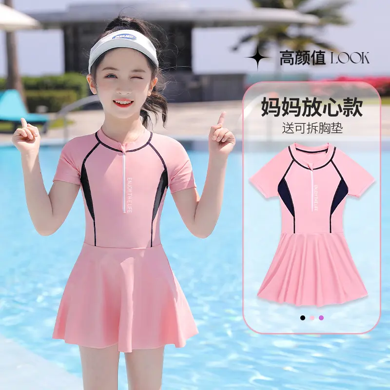 Children's Swimsuit Girl 2024 New Summer Dress Style Small Medium Large Girls' Training Swimsuit Student Swimwear