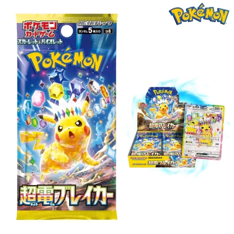 Pokemon Cards  The Glory Of Team Rocket  300 Random Pack Lot (SV10  Japanese)  Sealed 3 Card Pokemon Pack