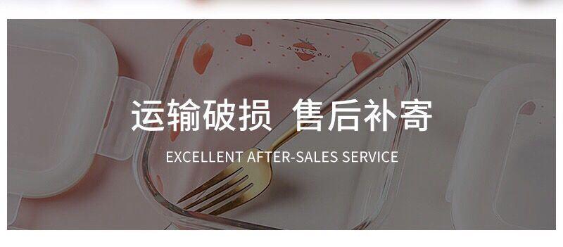 Product Introduction of Insulated Glass Bowl Heat Resistant Microwave Oven Safe Glass Lunch Box Glass Food Storage Box Lunch Box with Lid for Office Workers 11