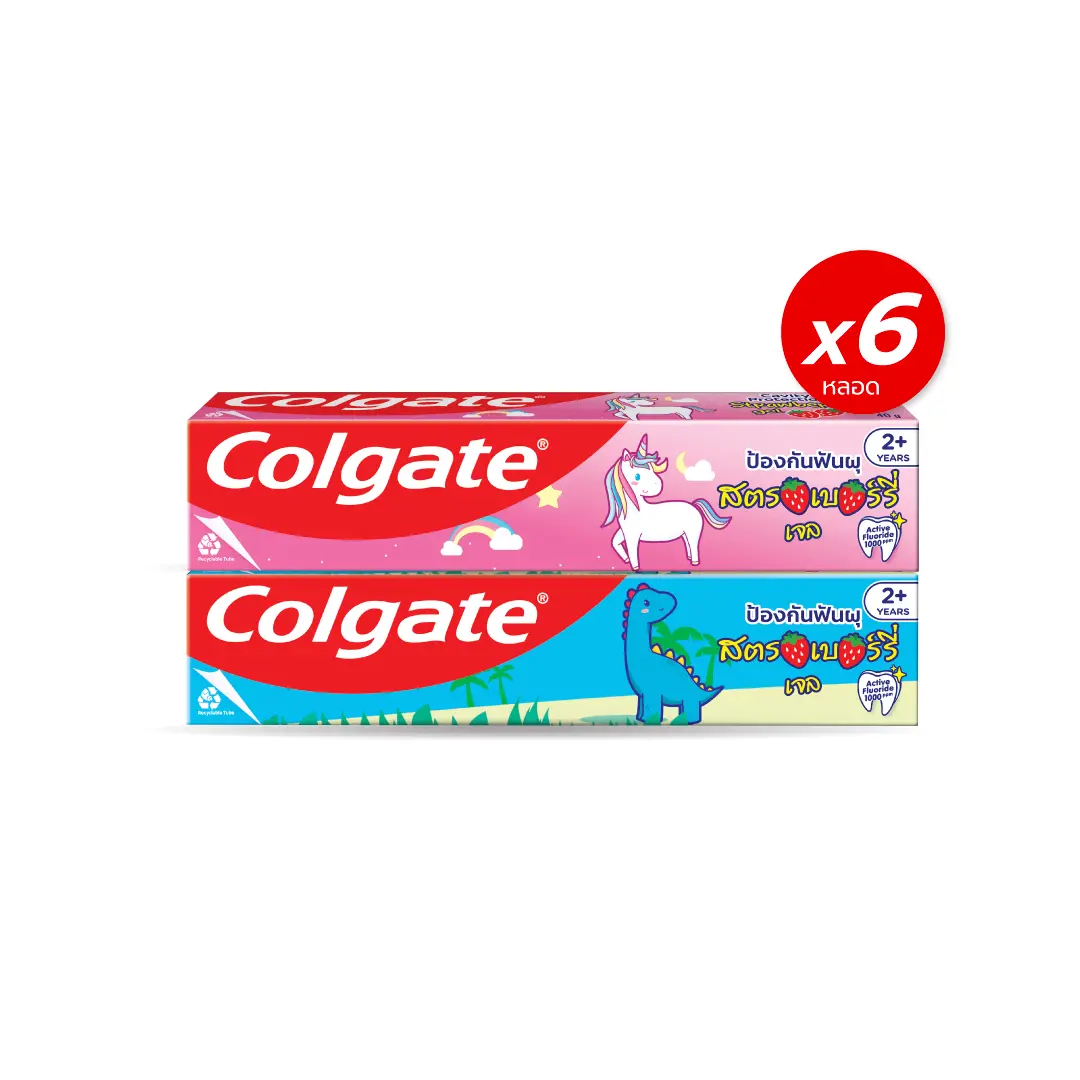 Colgate Kids Kids Strawberry