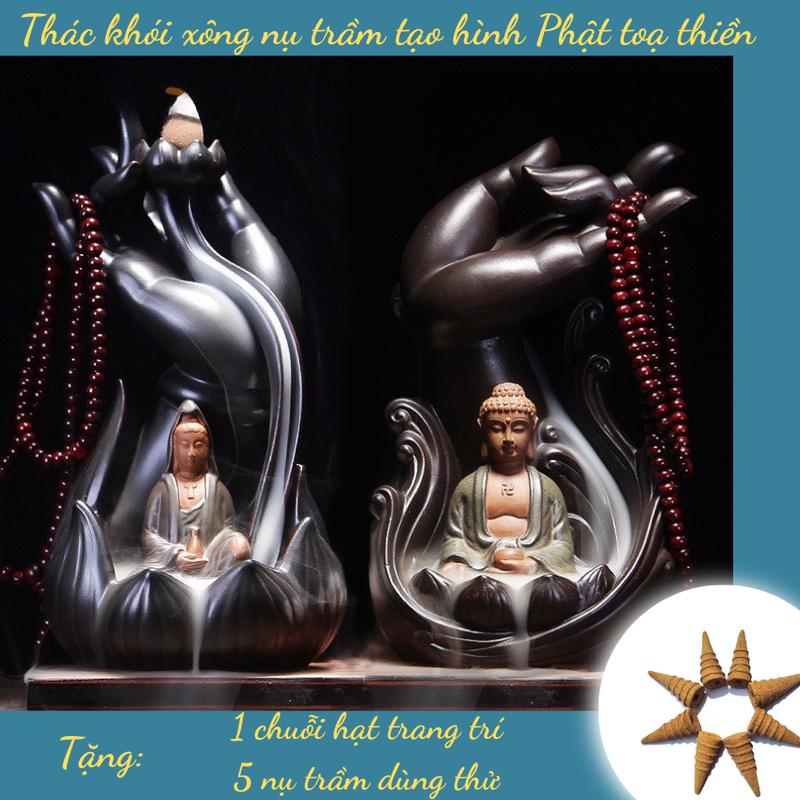 Thác khói trầm hương  Phật ngồi Toạ Thiền kèm nụ trầm và chuỗi hạt