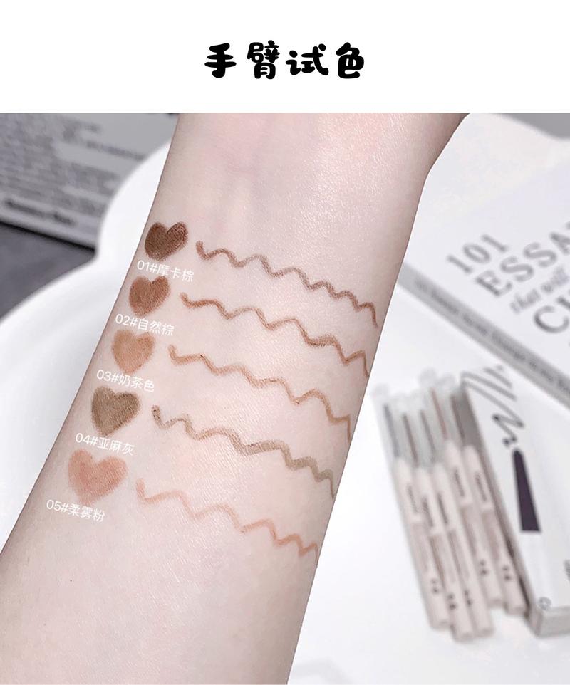 Product Introduction of Cappuvini Small Eyeliner Pencil Naturall Eye Makeup Waterproof Non Smudge Black Brown Eyeliner 2