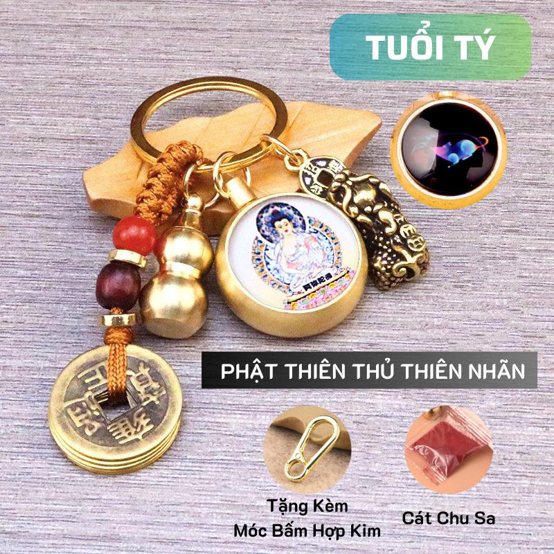 KÈM MÓC BẤM + CÁT ĐỎ Móc Khóa Đồng Thau Bộ 4 Món : Bi Dạ Quang Phát Sáng Mặt Trước 12 Con Giáp Mặt Sau Phật Bản Mệnh Dây Vàng 5 Đồng Xu Hồ Lô Mở Nắp Móc Chìa Khoá